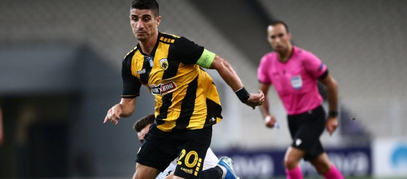 ΑΕΚ Τραμπζονσπόρ:1-2 το σκορ (upd)